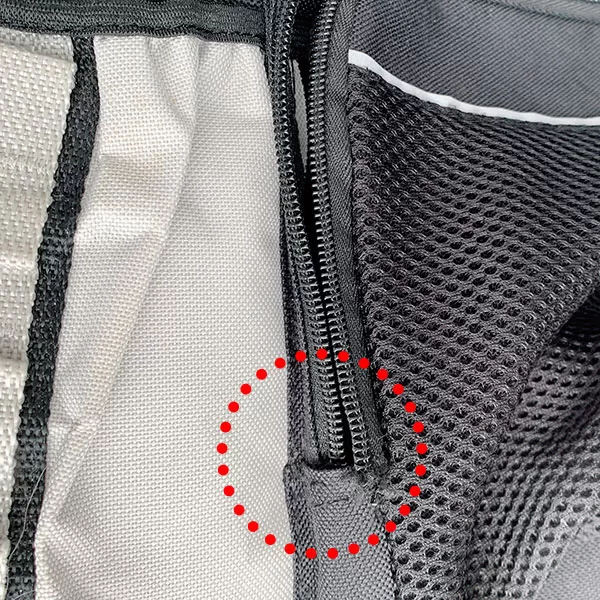 スライダーが取れたファスナー(カバン)